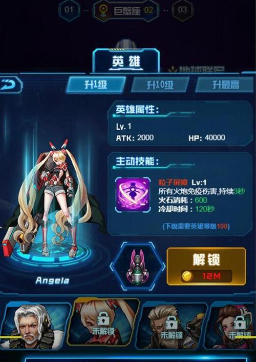 逃离银河系之无伤杀鲨鱼攻略（游戏中如何在不受伤的情况下成功击败鲨鱼？）
