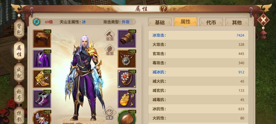 打造最强角色，让你无敌天下！（打造最强角色，让你无敌天下！）