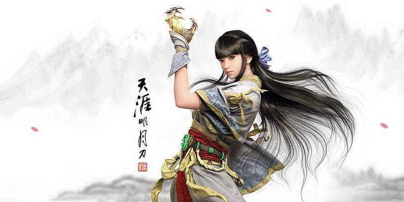 《天涯明月刀手游》袁青青双面剧情攻略（揭秘双面女儿袁青青的真面目，探索不同选项的剧情走向）
