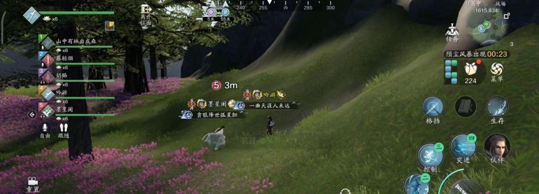天涯明月刀手游宴席开启方法详解（一步步教你开启宴席，享受游戏中的社交体验）