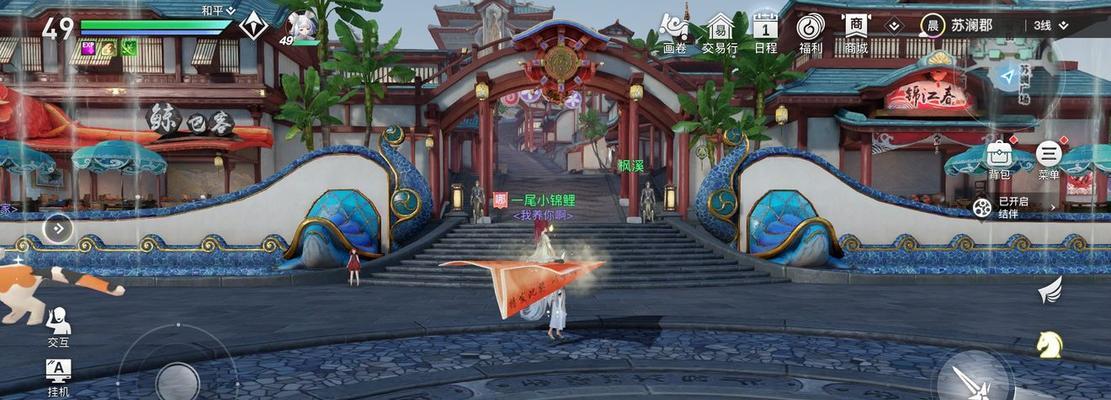 如何选择淘土营生任务？这里有你需要的一切！（以天谕手游淘土营生选择任务对游戏的影响一览）