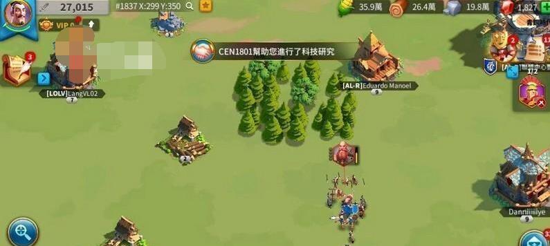 《万国觉醒》迁城到联盟的条件与方法（如何成功迁城？联盟迁城流程一步到位！）