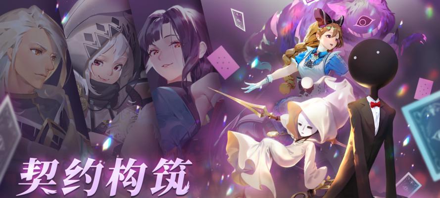 万象物语库尔技能及共鸣材料详解（解锁强大技能，收集珍贵共鸣材料，让你的库尔更加无敌）
