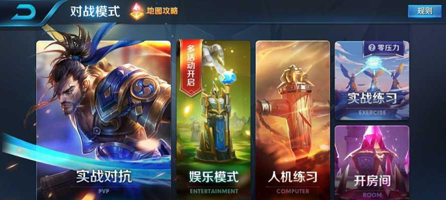 王者荣耀全能大神：获得称号的领取条件攻略