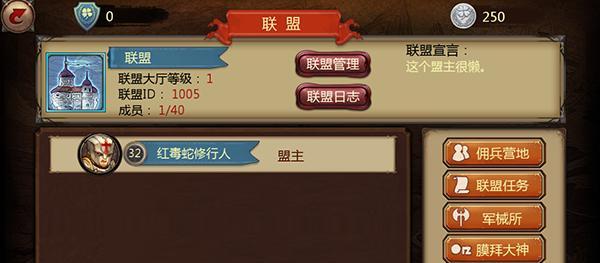 《以弹射世界》圣诞玛丽安妮（掌握玛丽安妮，成为弹射世界的圣诞之星！）