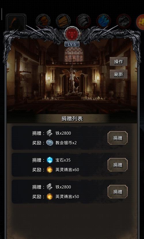 地下城堡2乔尼任务攻略（如何顺利通过地下城堡2乔尼任务）