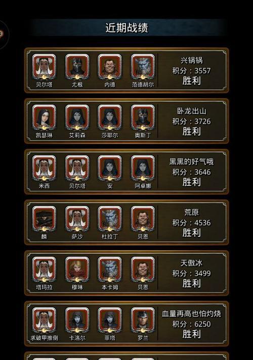 地下城堡2商人位置详解（游戏玩家必看，15个商人位置一览无余）