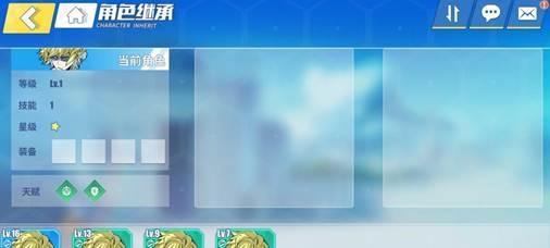 《电击文库零境交错幻色》幻色获得方法详解（以游戏为主，让你轻松掌握幻色获取技巧）
