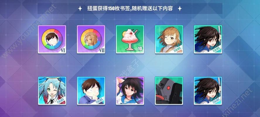 《电击文库零境交错》套装选择攻略（如何选择最适合自己的套装？）