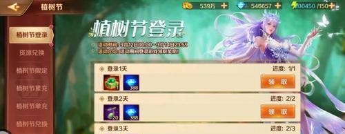 《魂师对决》奥斯卡获得方式一览（如何快速获得奥斯卡？最全攻略来了！）
