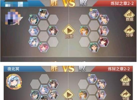 斗罗大陆武魂觉醒（全方位攻略，让你轻松通关！）