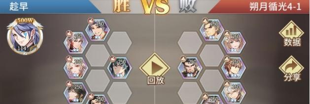 斗罗大陆武魂觉醒（全方位攻略，让你轻松通关！）