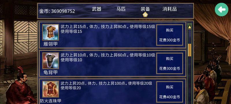《方舟指令2-2配置详解》（放逐者掉落一览）