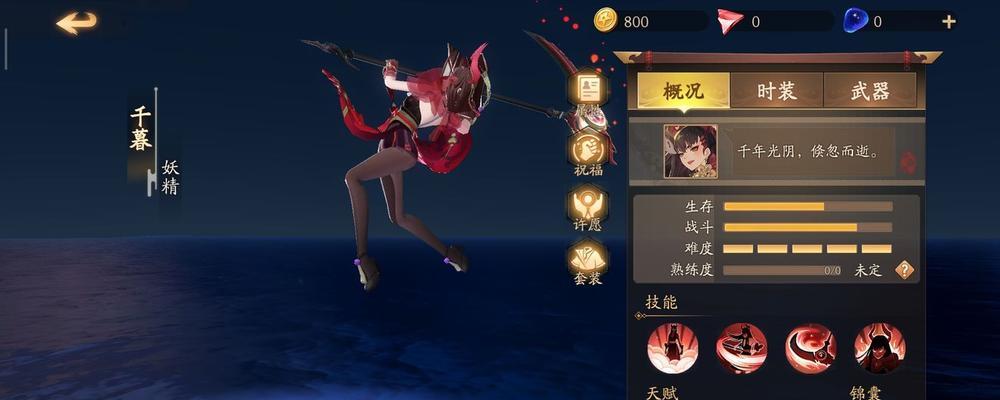 《以风云岛行动》中骑马攻击敌人打人技巧大揭秘（掌握攻击节奏，成为骑马战争中的制胜者）