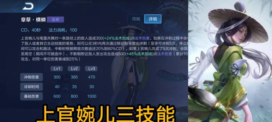 风云岛行动浅语连招全攻略（掌握万能连招，轻松战斗）
