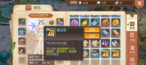 以风之大陆法师技能加点推荐攻略（打造强大的法师角色，提升游戏体验）