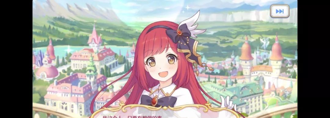 公主与大神的神奇联姻（跟着公主一起探索大神美冬的神秘世界）