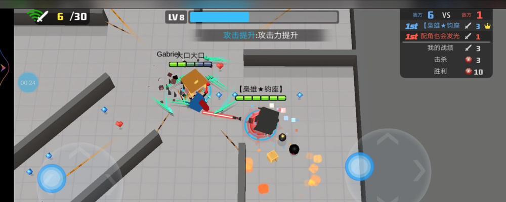 《弓箭手大作战》换角色攻略（如何在游戏中更换弓箭手大作战角色？）