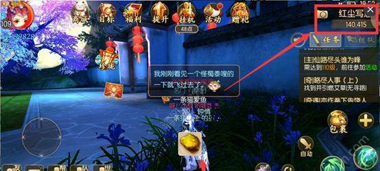 国战来了V0玩家如何快速适应VO玩法？（以游戏为主，详解VO玩家的玩法攻略）