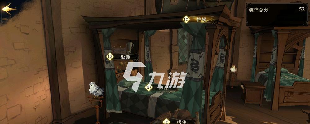 《哈利波特魔法觉醒》幸运值作用详解（揭秘幸运值对游戏中的影响，让你玩得更得心应手）
