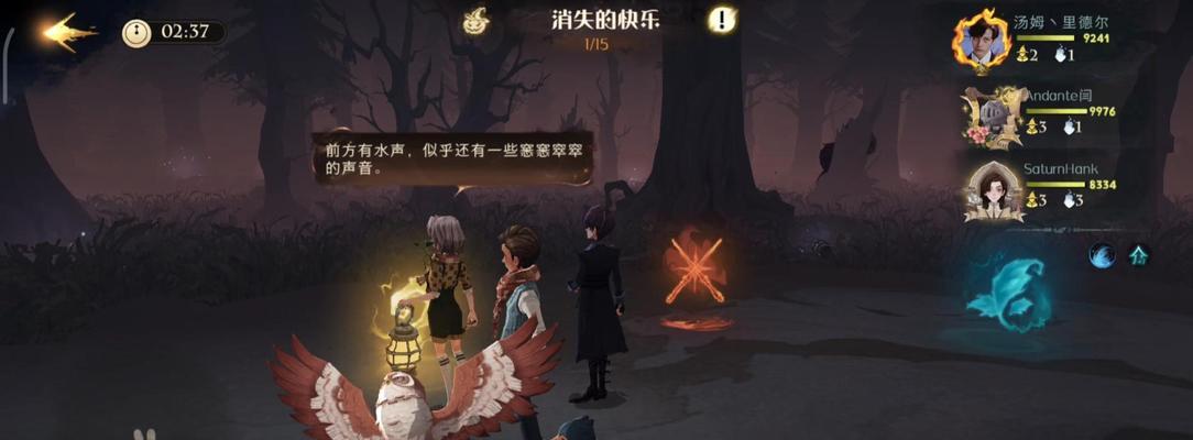 《哈利波特魔法觉醒异响之兆》六星通关攻略（最全攻略带你玩转魔法世界，掌握关键技巧成为顶级法师）