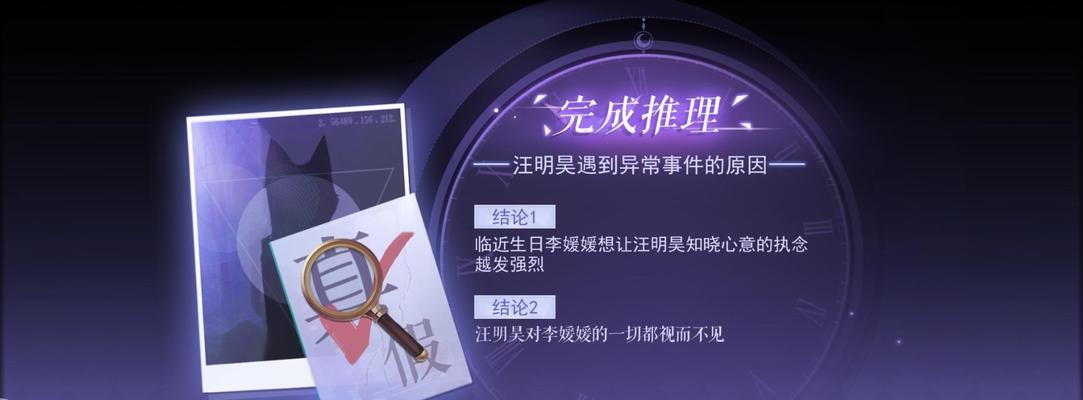 一、开头的顺序——如何营造氛围？