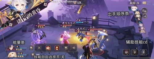 幻书启世录罗兰召唤流攻略（以召唤为主的阵容搭配技巧）