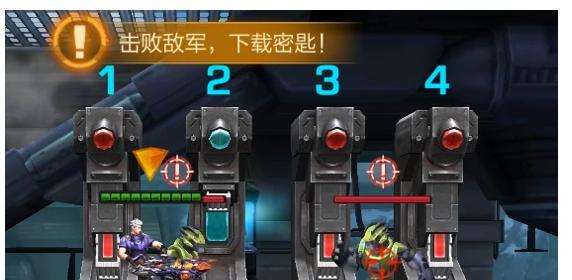 《以魂斗罗归来》据点攻略（游戏攻略、占领技巧、关卡攻略）