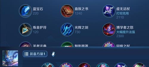 九月射手上分英雄推荐分析（王者荣耀射手阵容必备，稳定上分神仙！）