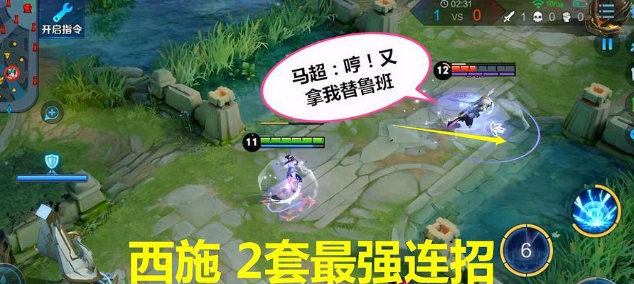 王者荣耀西施新皮肤上线时间确定（精美造型惊艳亮相，玩家期待已久的新皮肤即将上线！）