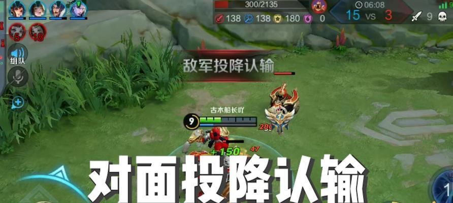 王者荣耀钟馗五级铭文搭配攻略——打造超强钟馗