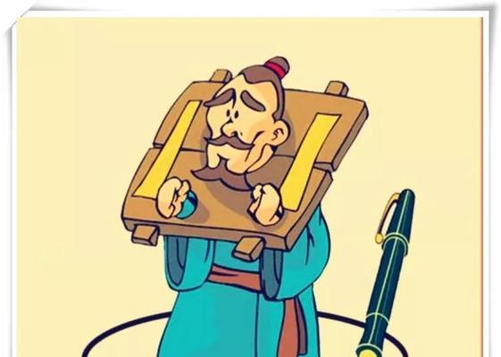微信成语猜猜看贡士答案大全攻略（微信猜成语游戏攻略详解，贡士答案大全一网打尽）