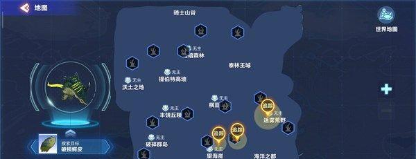 探寻起源（游走在历史的长河中，探寻文明的真谛）