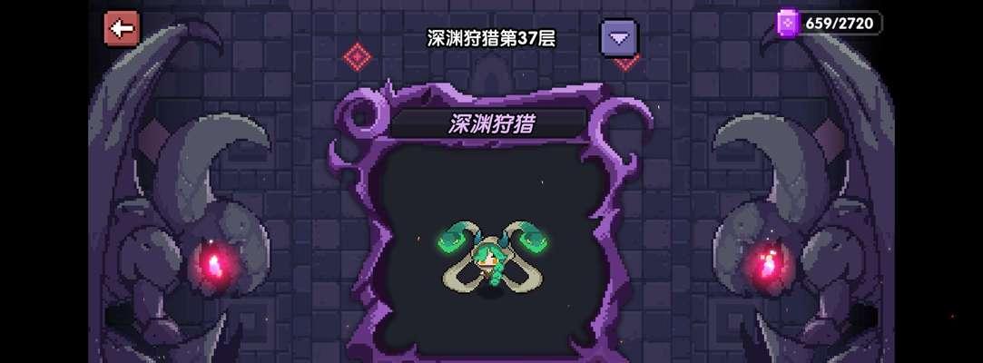 《勇者自爆流牧师装备及天赋详解》（教你如何打造无敌自爆流牧师，让你在游戏中称霸！）