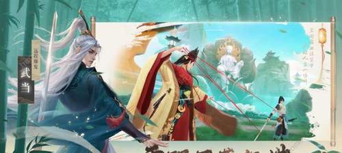 《新笑傲江湖手游》奇遇任务引魂灯攻略（化骨成灰，攻无不克！）