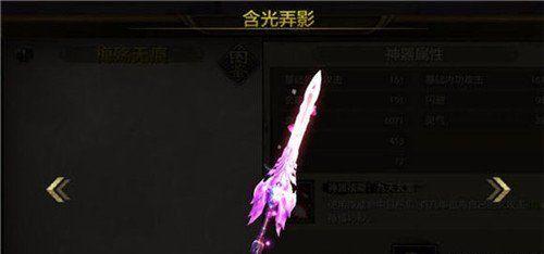 《星耀少女贝克璐丝图鉴一览及观测公式介绍》（探索贝克璐丝的秘密，打造最强少女战队！）