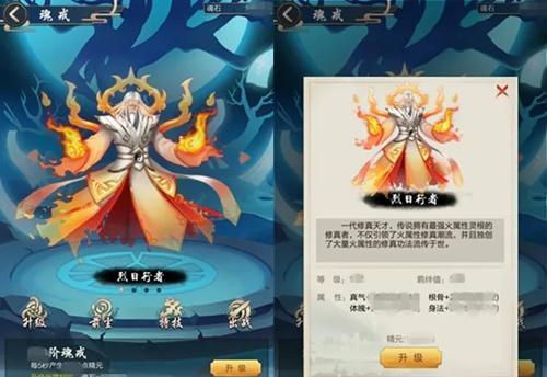 《玄元剑仙》洞府仙仆生产分配攻略（如何科学合理地分配洞府仙仆生产）
