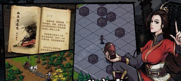 探秘“烟雨江湖”一指禅功（攻略一指禅功的招式和属性，助你成为高手）