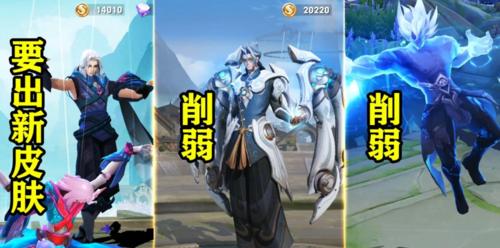 揭秘元歌源梦皮肤2023年的爆料