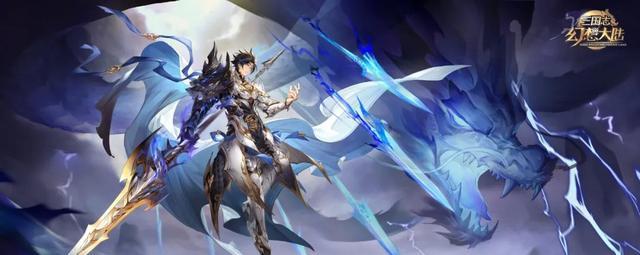 《王者荣耀》名仕之风（以赵云为例，教你如何选择名仕之风）