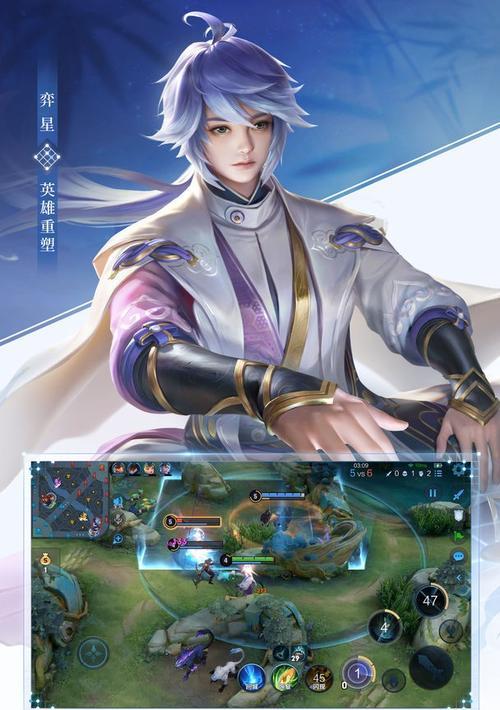 《王者荣耀》猪八戒猪悟能售价一览