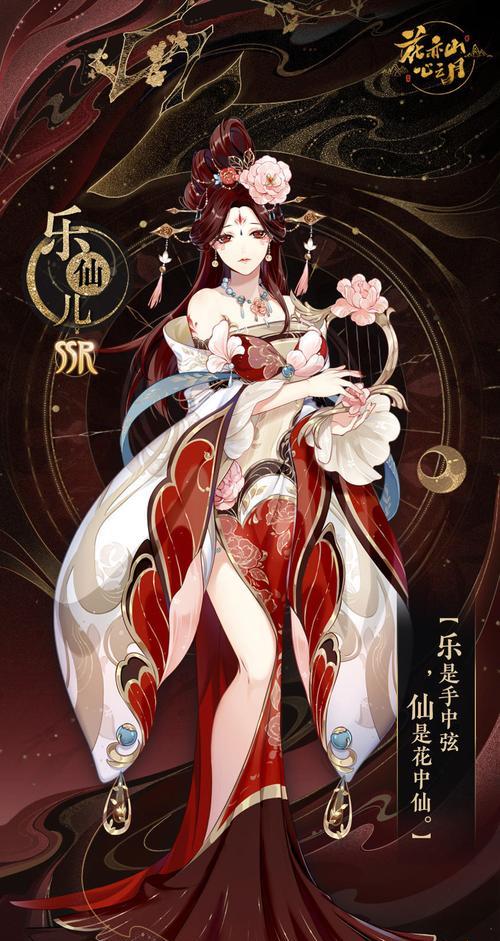 《未定事件簿公测预抽卡攻略》