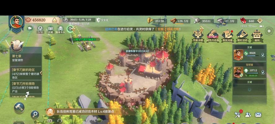 文明与征服（在游戏中掌控战争，挑战强大的日本阵营）