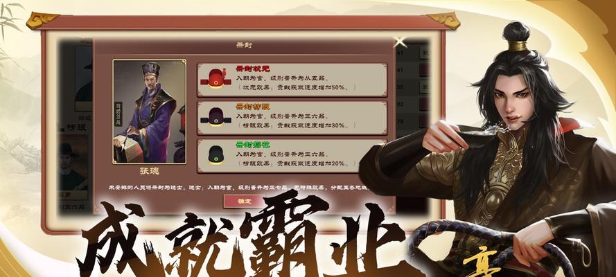 《2023最新门派兑换码合集》（全网最全门派兑换码，让你游戏更加轻松愉快！）