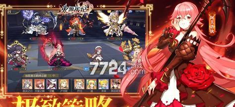 《2023最新门派兑换码合集》（全网最全门派兑换码，让你游戏更加轻松愉快！）