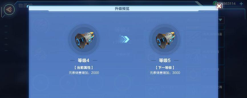 探究我的起源大型芯片的获取途径（以游戏为主，揭秘芯片的获取秘密）