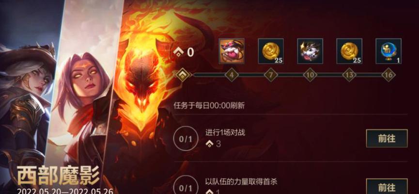 英雄联盟手游泽丽上线时间公布，玩家翘首以待！