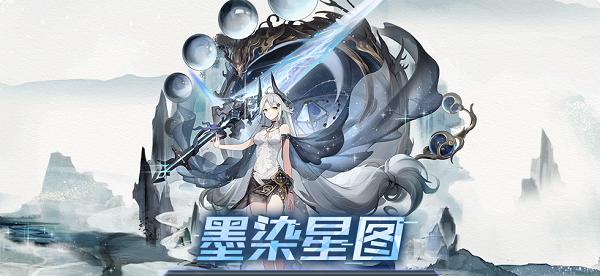 《英雄联盟手游》执手绘星活动规则一览（快来参加绘画比赛，成为游戏明星吧！）