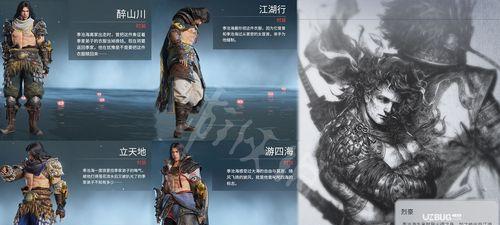 永劫无间白蛇青蛇皮肤价格一览（游戏皮肤价格、永劫无间皮肤、白蛇青蛇皮肤）