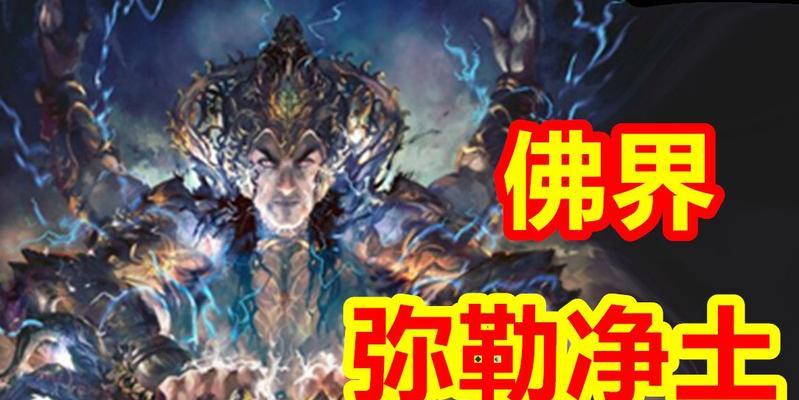 永劫无间波旬刺攻略大全（从入门到精通，轻松掌握永劫无间波旬刺的必杀技）